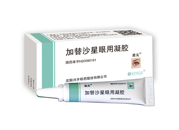 迪友® 加替沙星眼用凝胶