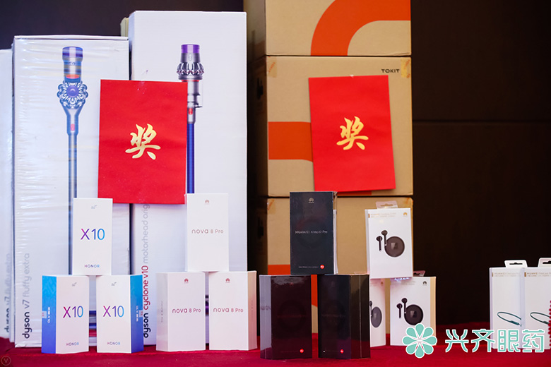 奖品.jpg 奖品.jpg