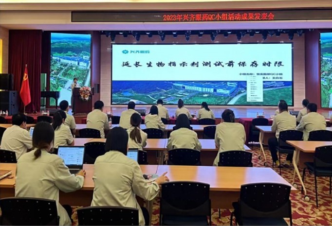图片 5.jpg