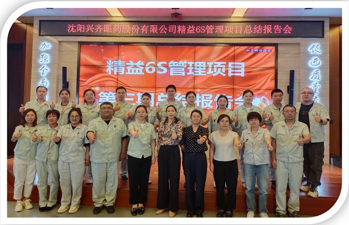 图片 2.jpg