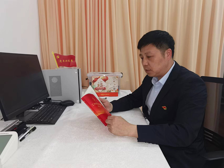 赵平.jpg