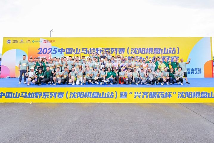 2I5A7216.jpg