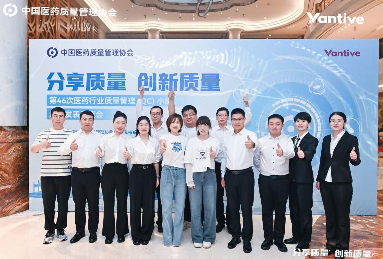 合照.jpg