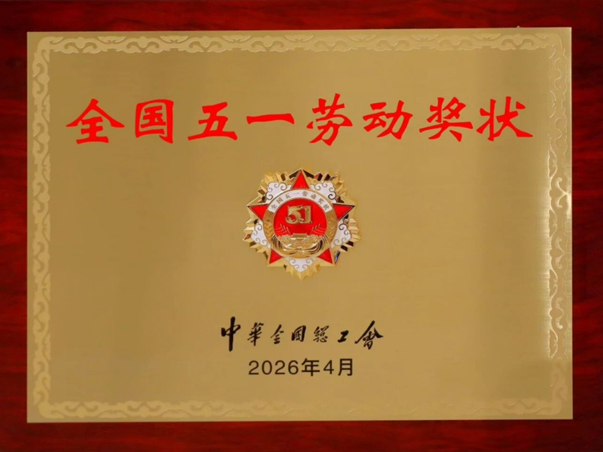 04d6482d06204aa99f3a8a8c17bed8f6.png