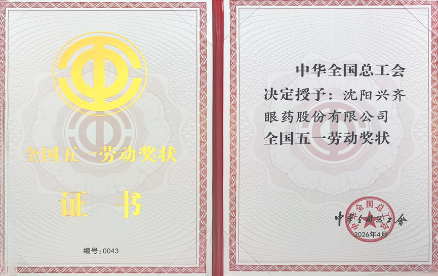 ba73cc28005ac62cec9a3972f692580f.png