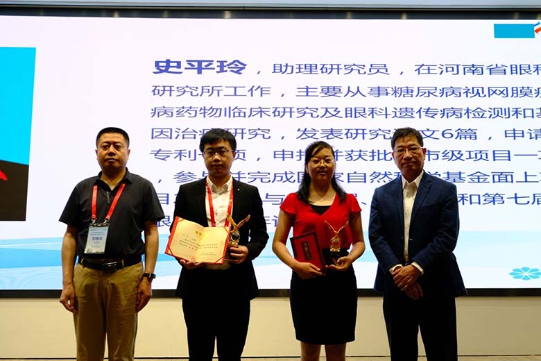 山西省眼科医院泪道病科主任周国宏(左一),台湾mackay memorial