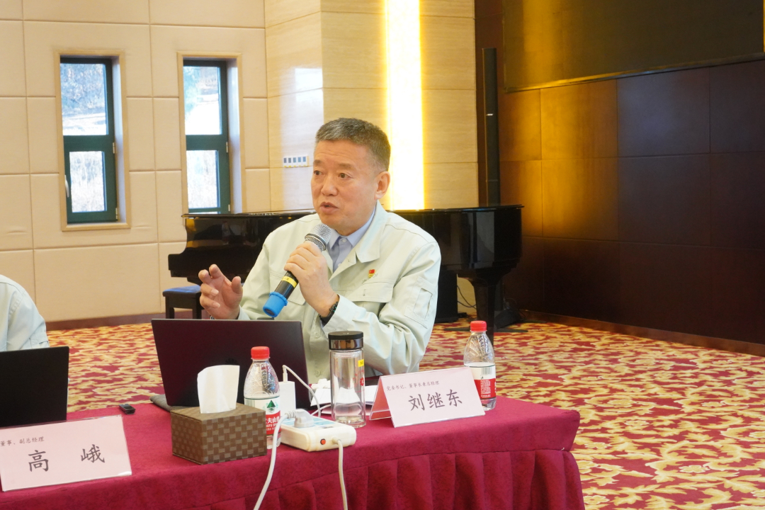 兴齐眼药圆满完成省长质量奖现场评审