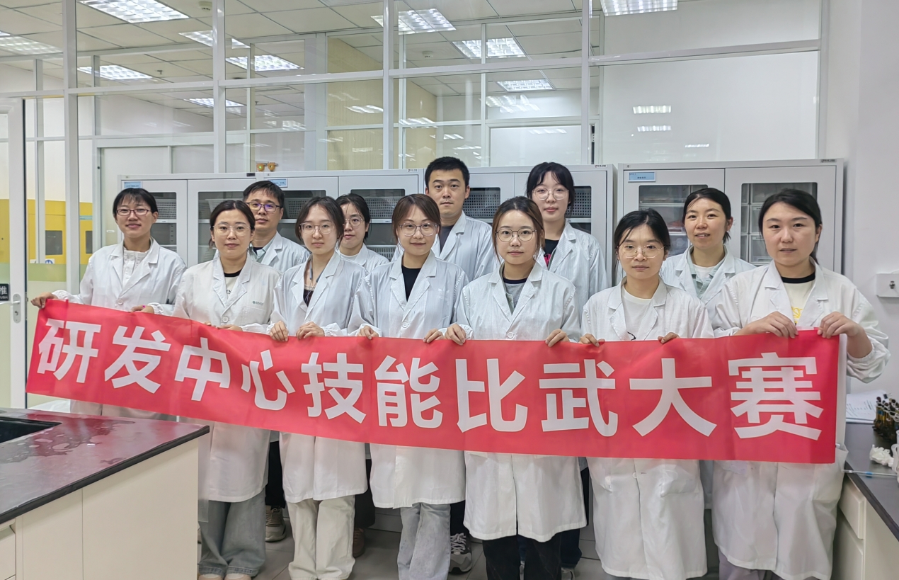 图片7.png