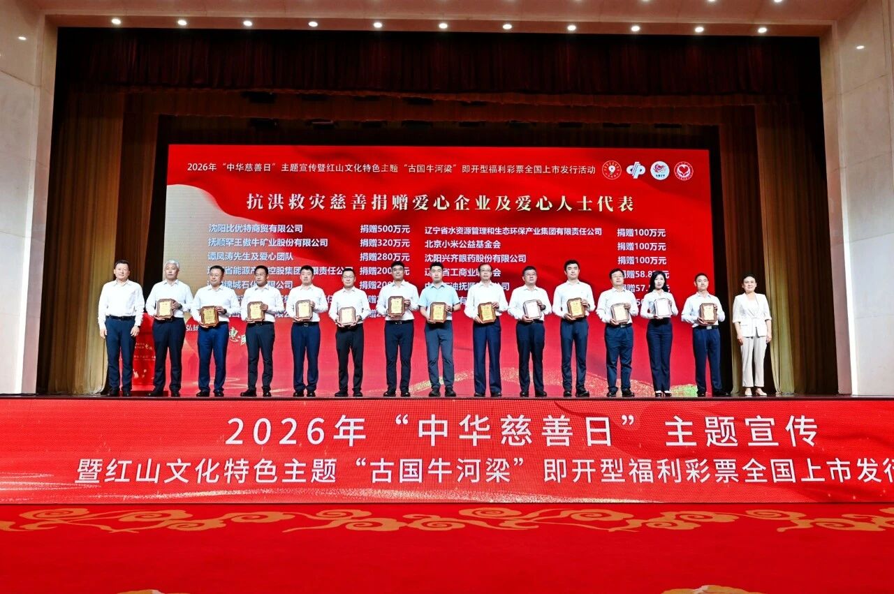 微信图片_2026-09-08_082807_255.jpg