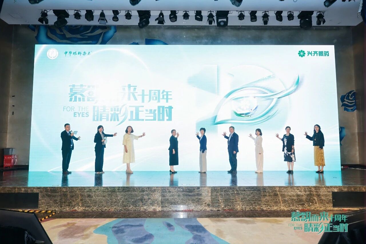 微信图片_2026-09-12_205421_454.jpg