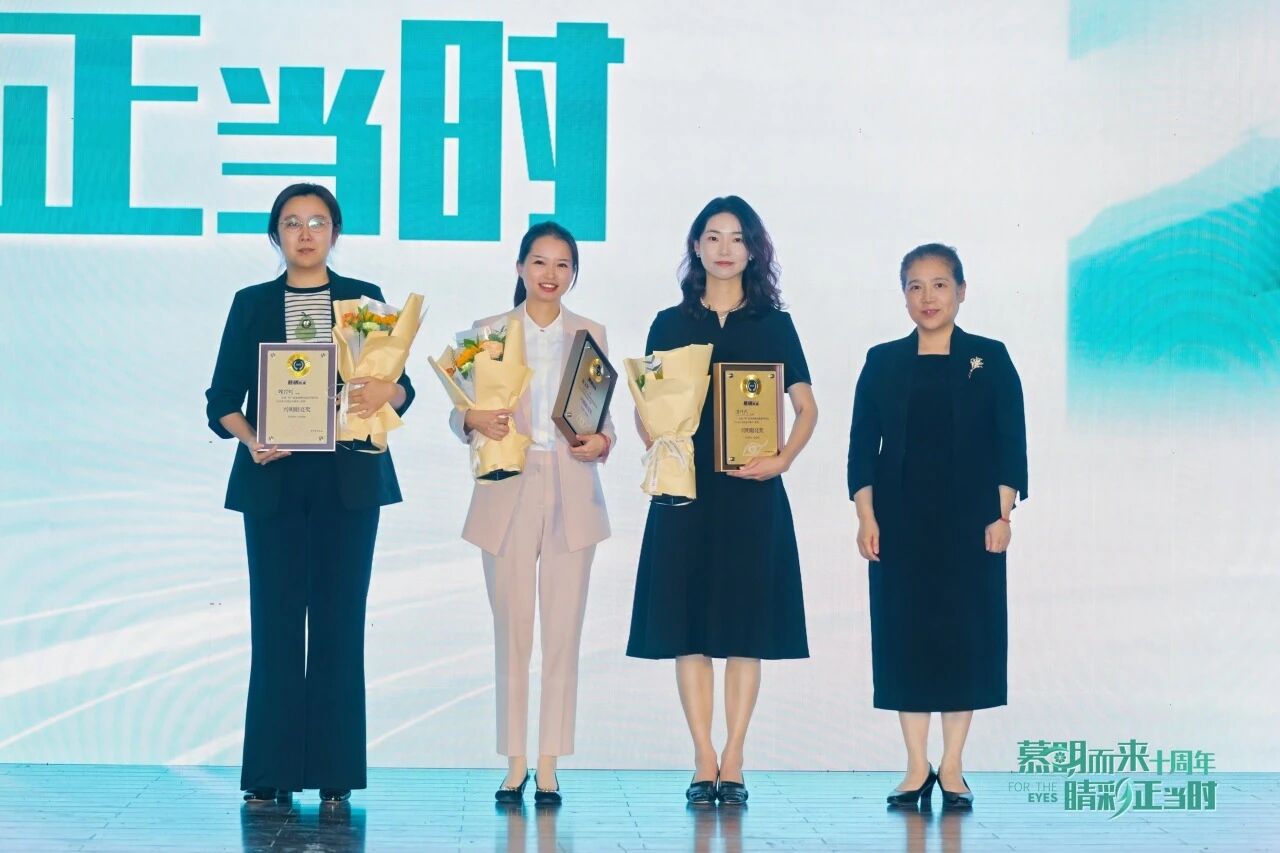 慕明而来.jpg