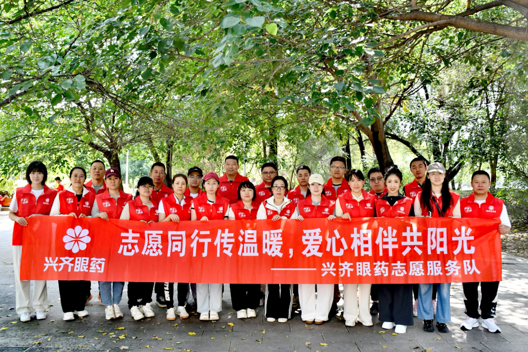 图片三.jpg